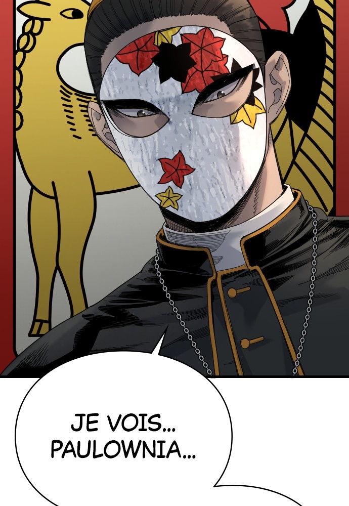 Read Killer Reborn FR Manga Online