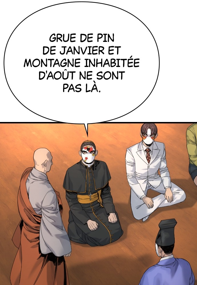 Read Killer Reborn FR Manga Online