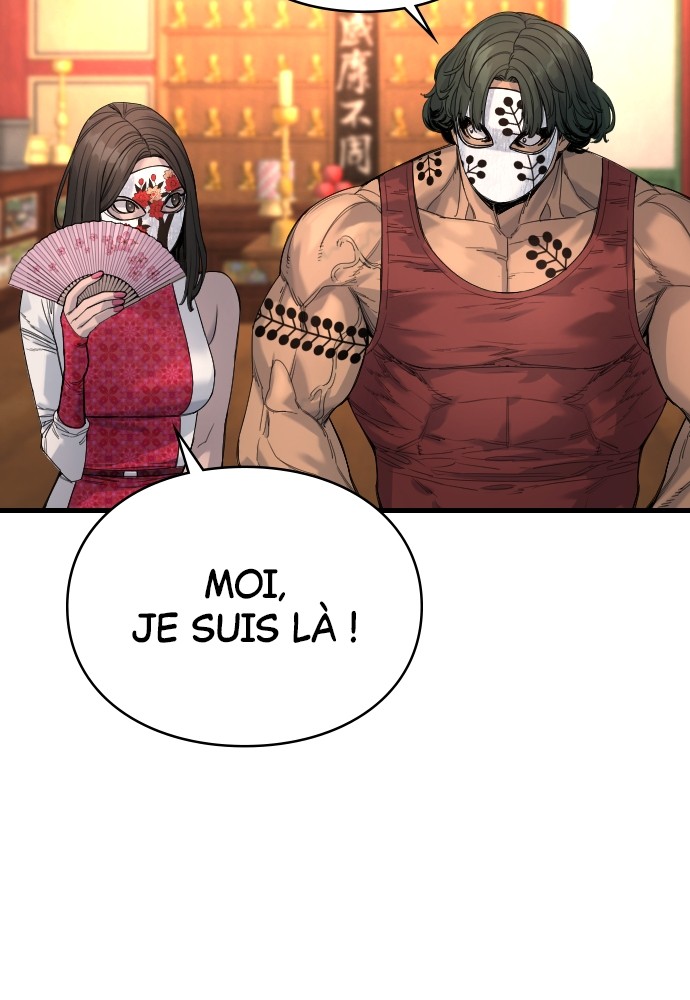 Read Killer Reborn FR Manga Online