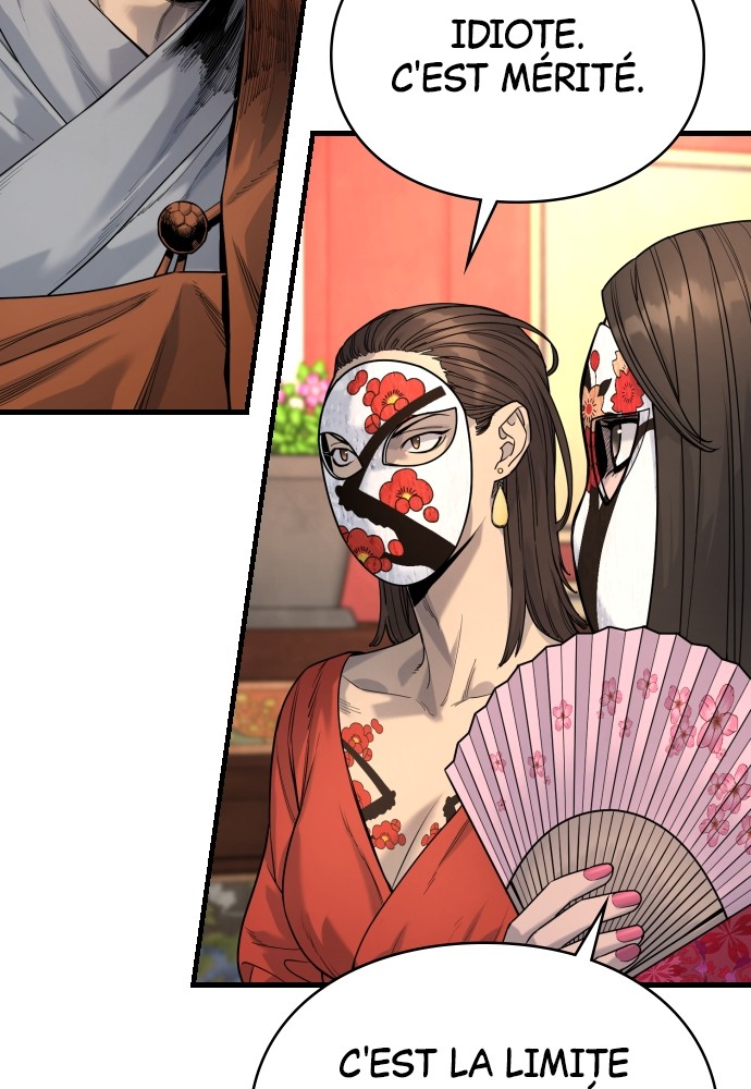 Read Killer Reborn FR Manga Online