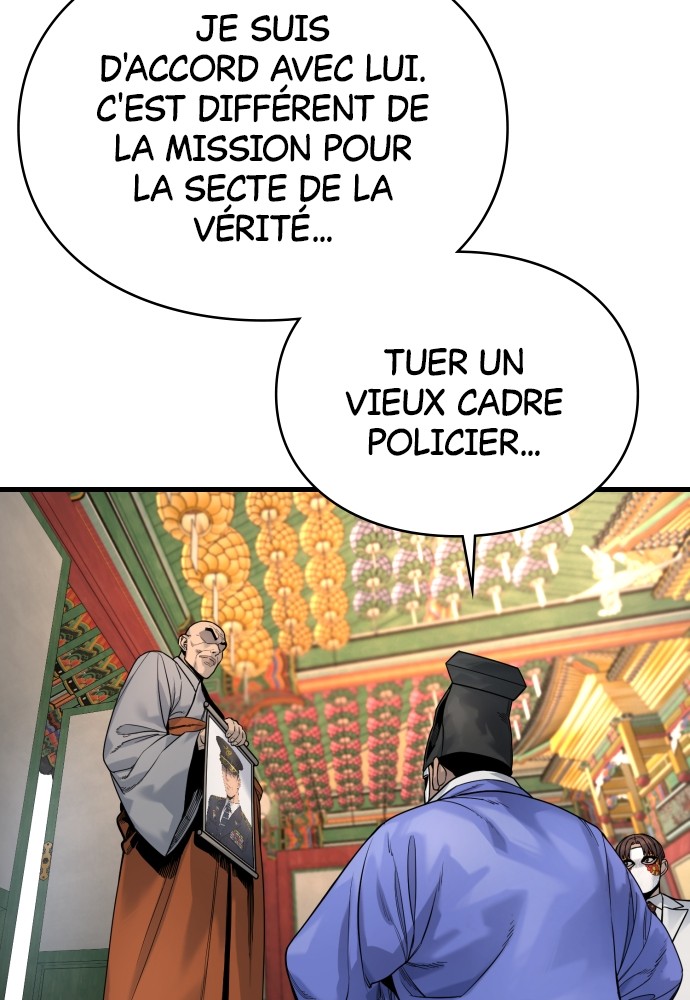 Read Killer Reborn FR Manga Online
