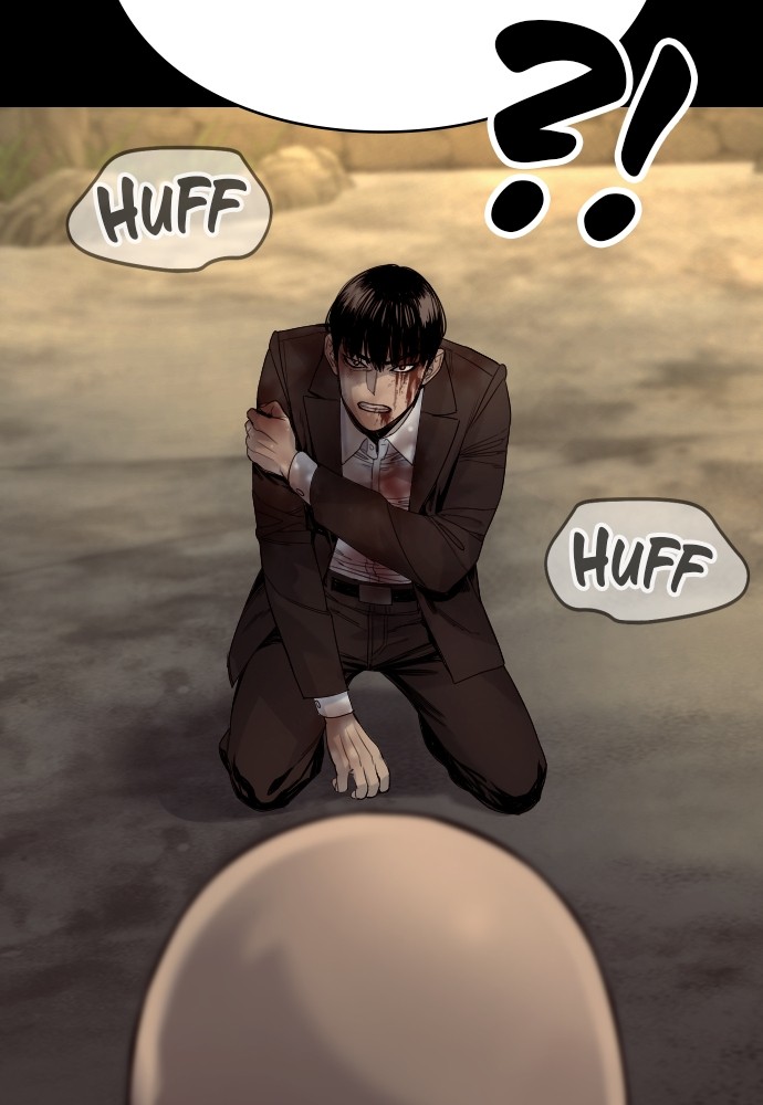 Read Killer Reborn FR Manga Online