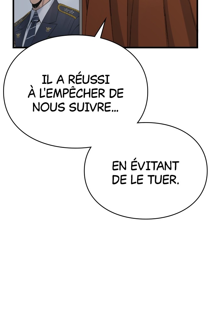 Read Killer Reborn FR Manga Online