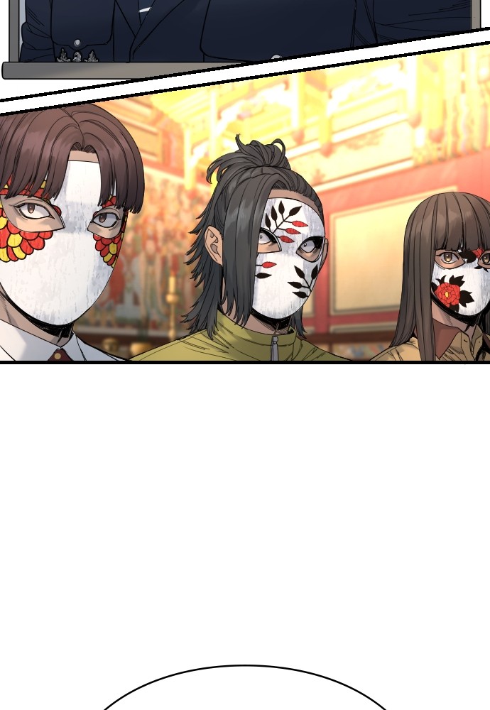 Read Killer Reborn FR Manga Online