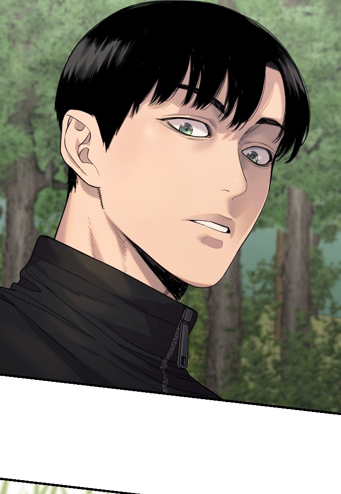 Read Killer Reborn FR Manga Online