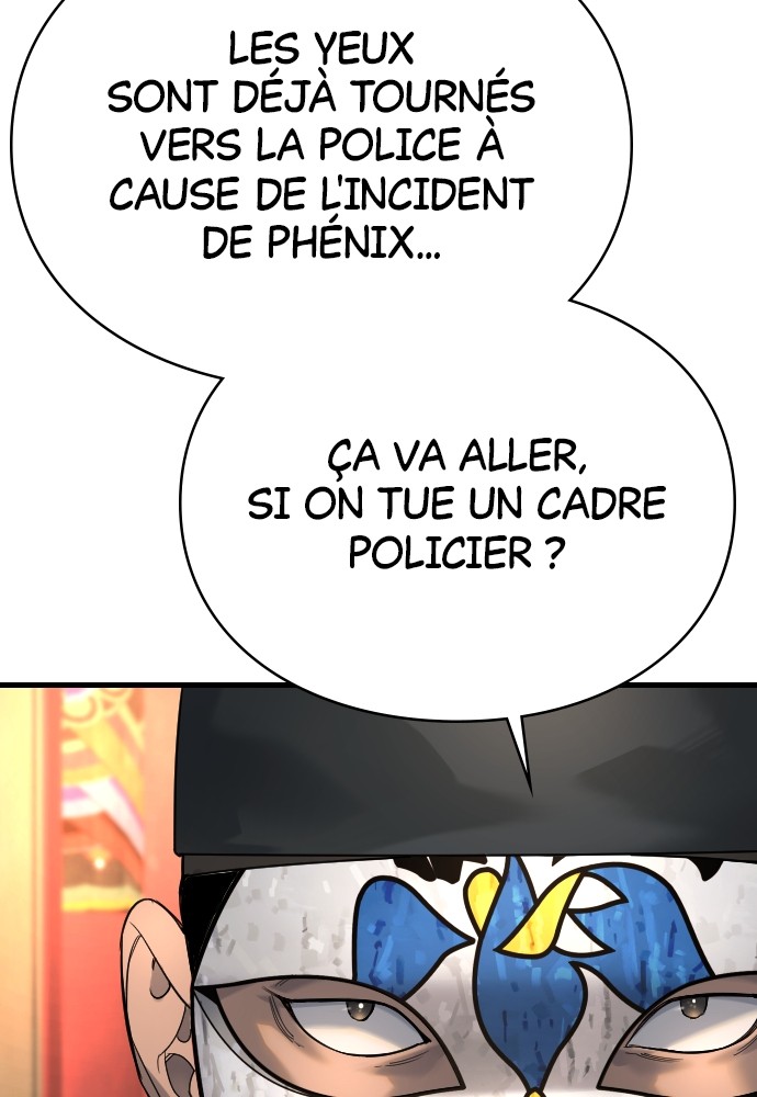 Read Killer Reborn FR Manga Online