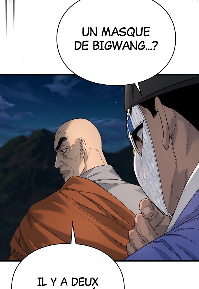 Read Killer Reborn FR Manga Online