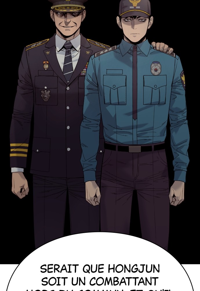 Read Killer Reborn FR Manga Online