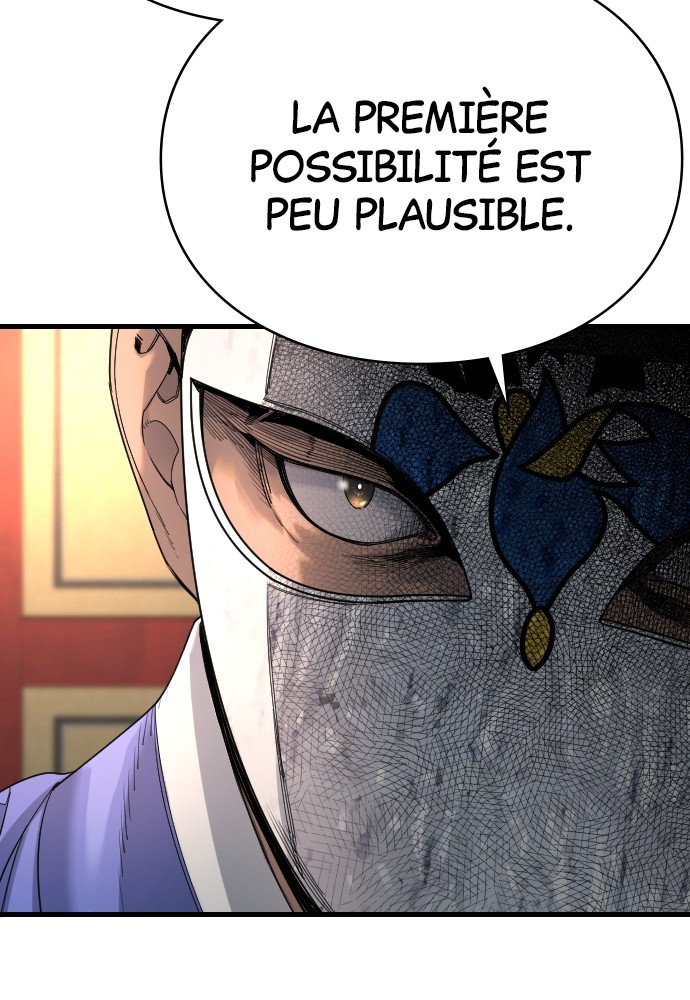 Read Killer Reborn FR Manga Online