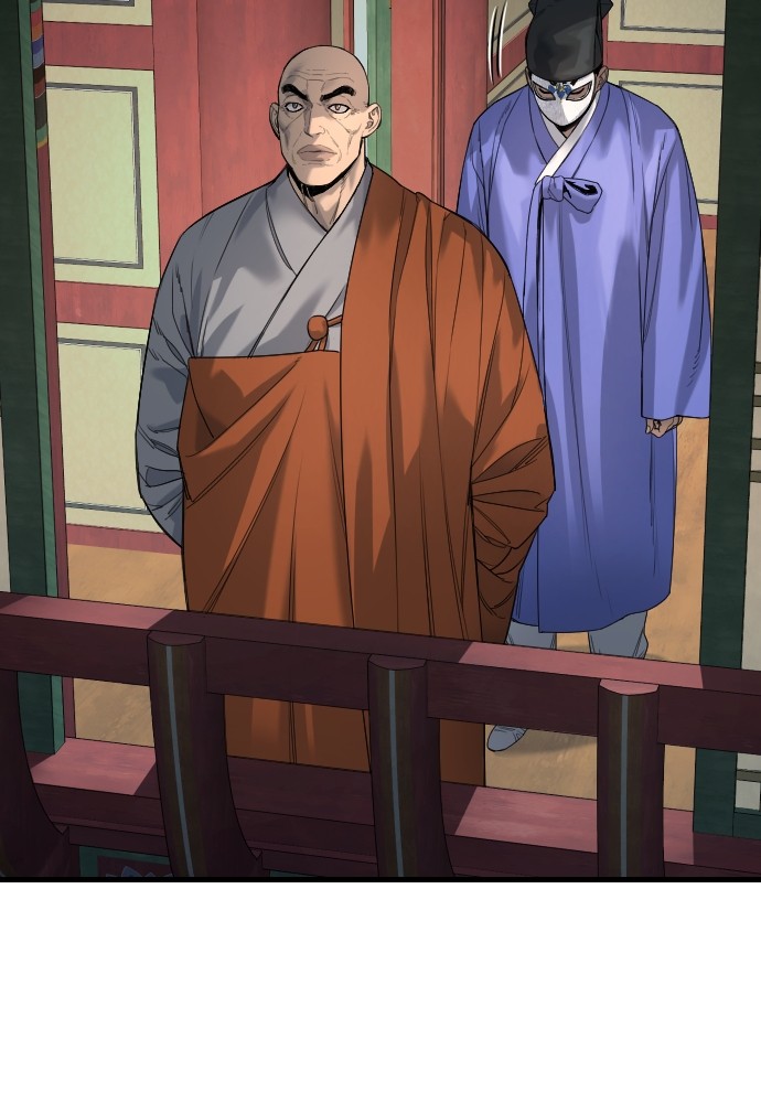 Read Killer Reborn FR Manga Online