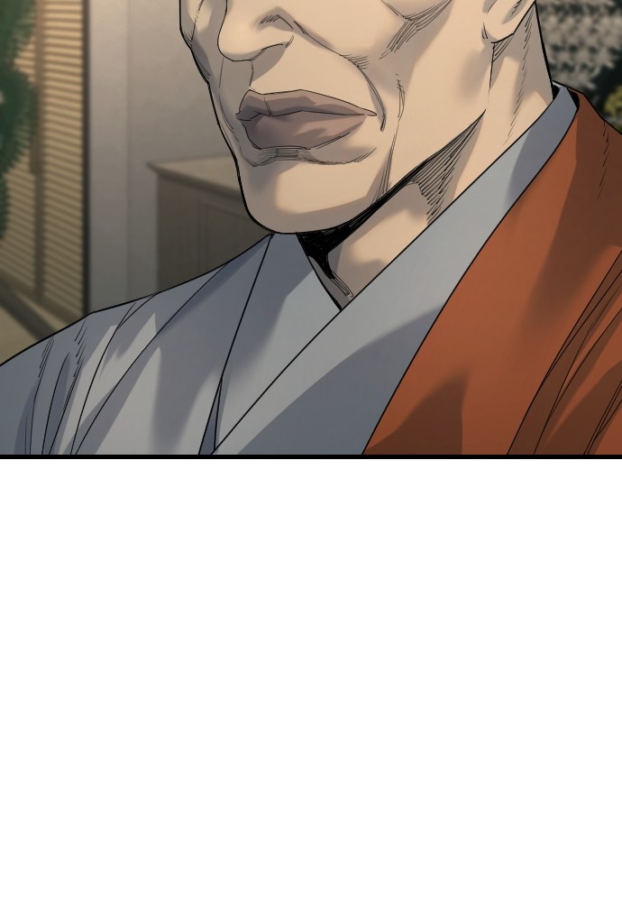 Read Killer Reborn FR Manga Online