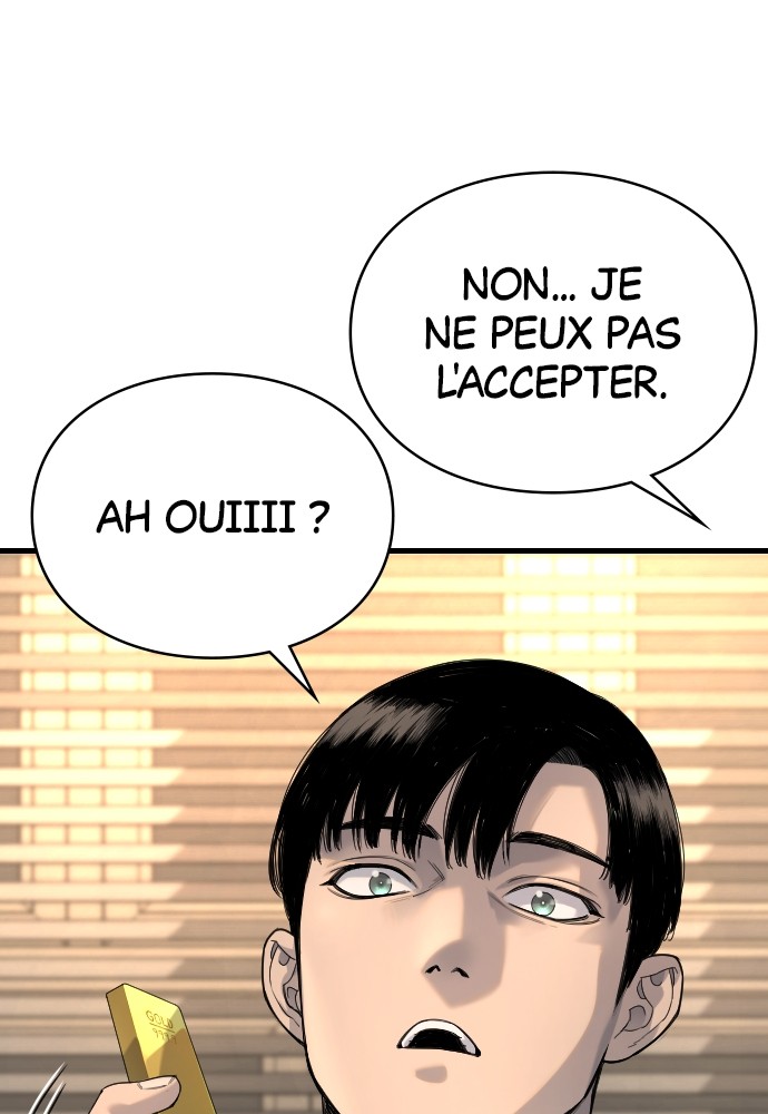Read Killer Reborn FR Manga Online