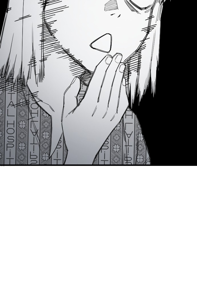 Read Killer Reborn FR Manga Online