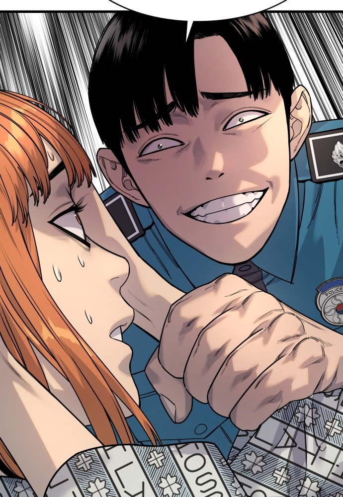 Read Killer Reborn FR Manga Online