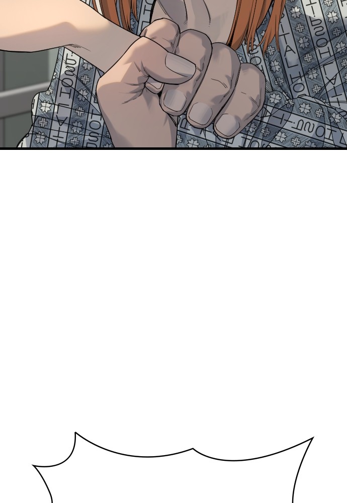 Read Killer Reborn FR Manga Online