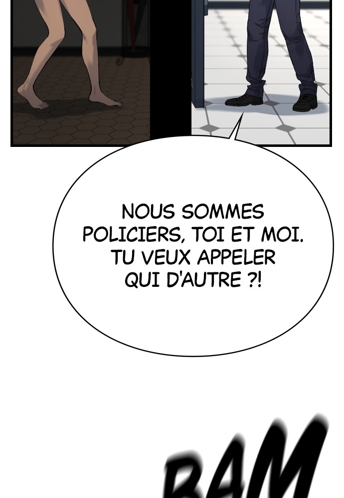 Read Killer Reborn FR Manga Online