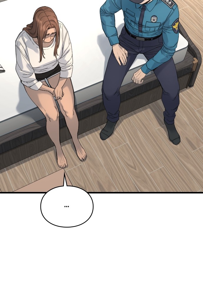 Read Killer Reborn FR Manga Online