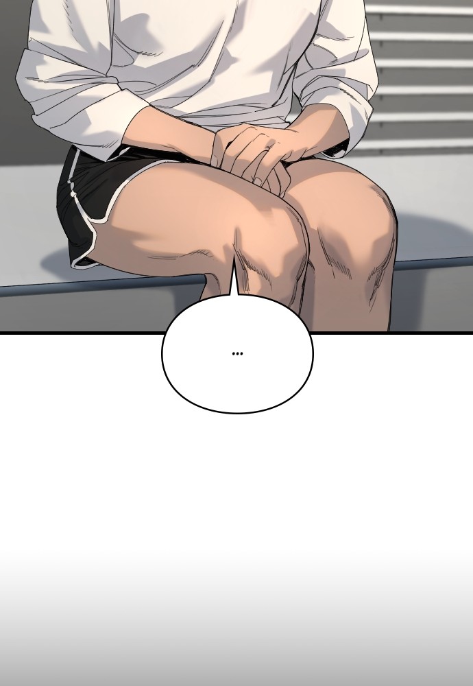 Read Killer Reborn FR Manga Online