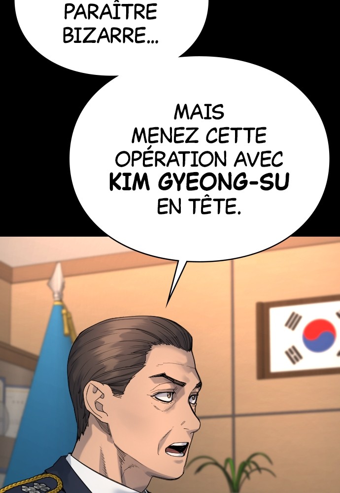 Read Killer Reborn FR Manga Online