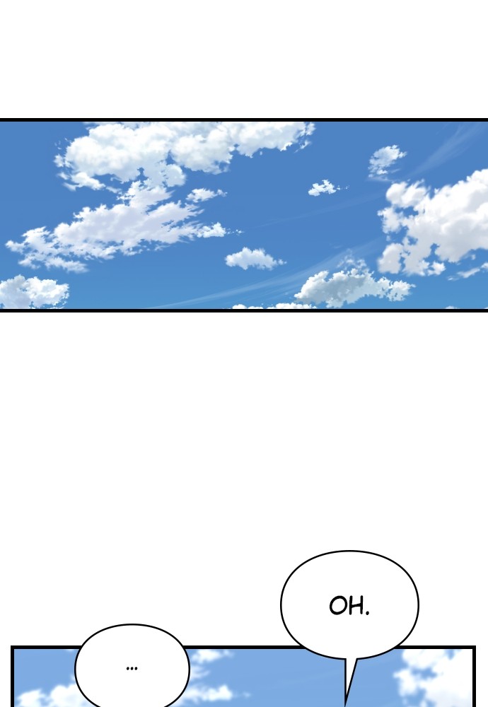 Read Killer Reborn FR Manga Online