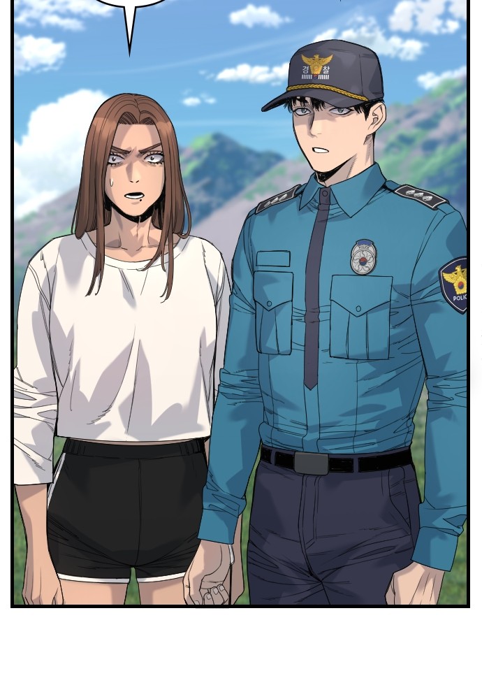 Read Killer Reborn FR Manga Online