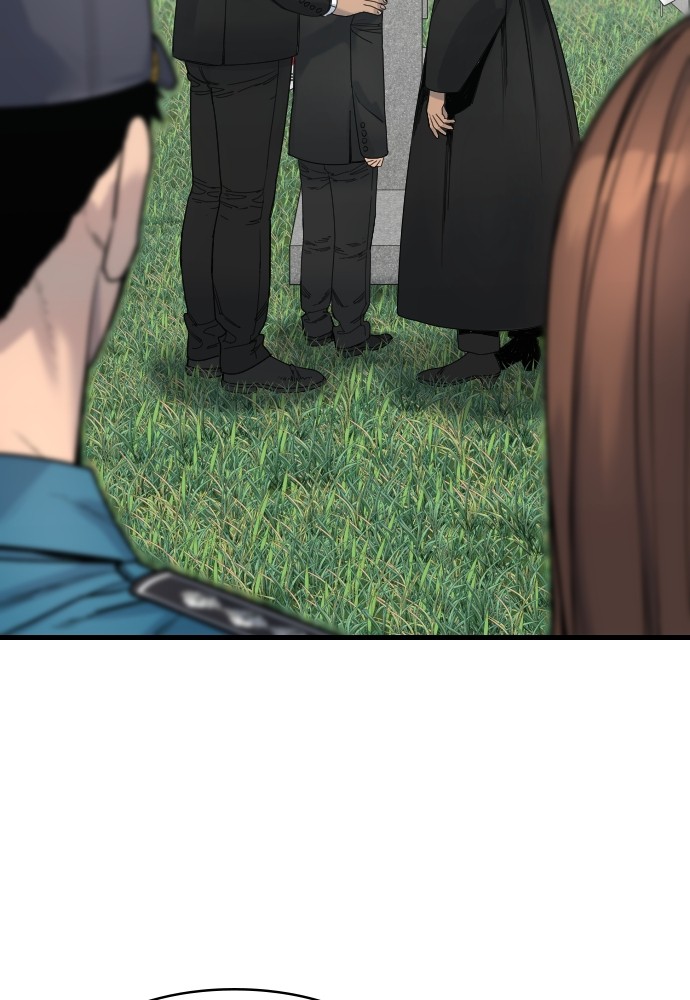 Read Killer Reborn FR Manga Online