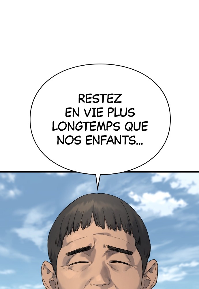 Read Killer Reborn FR Manga Online