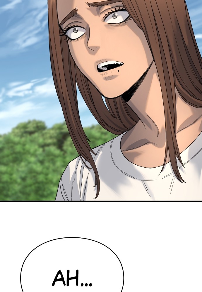 Read Killer Reborn FR Manga Online