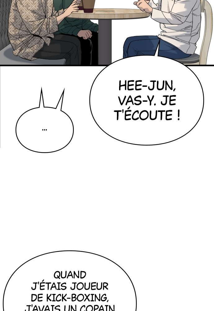 Read Killer Reborn FR Manga Online