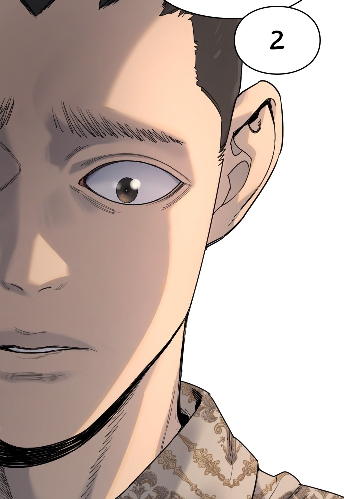 Read Killer Reborn FR Manga Online