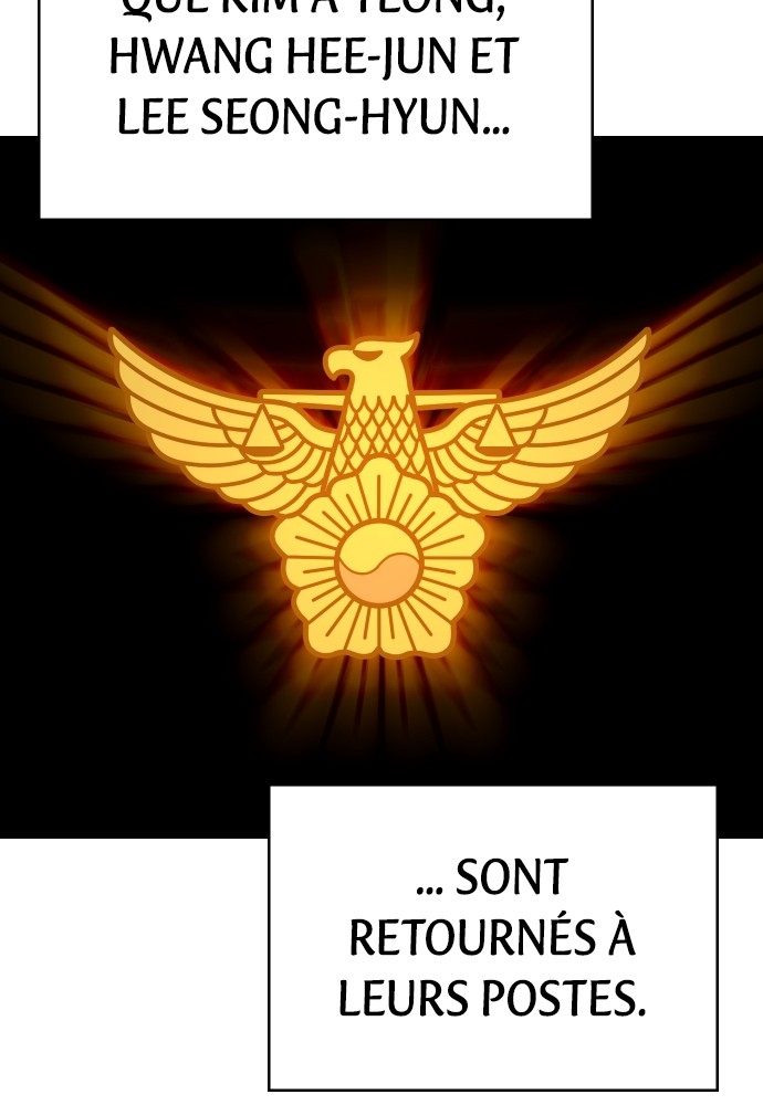 Read Killer Reborn FR Manga Online