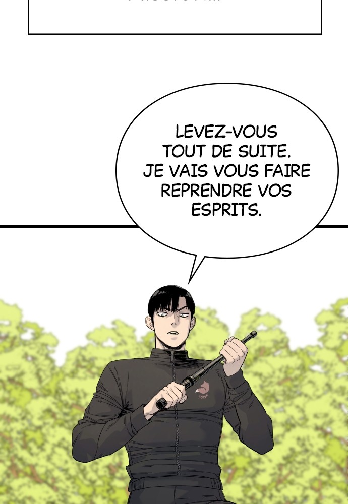 Read Killer Reborn FR Manga Online