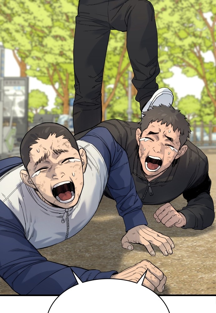 Read Killer Reborn FR Manga Online