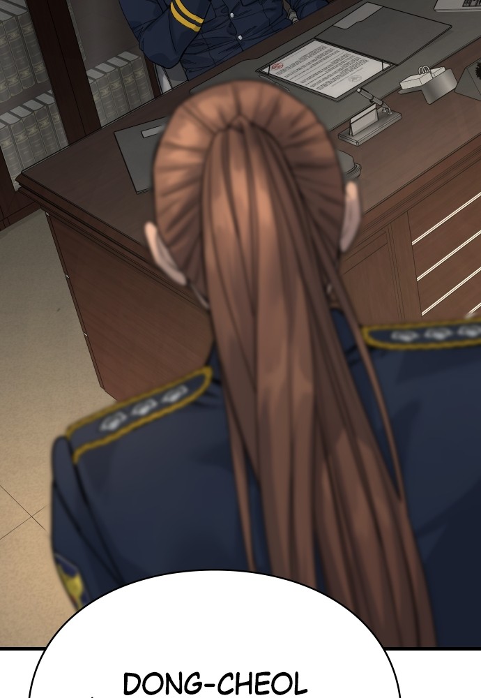 Read Killer Reborn FR Manga Online