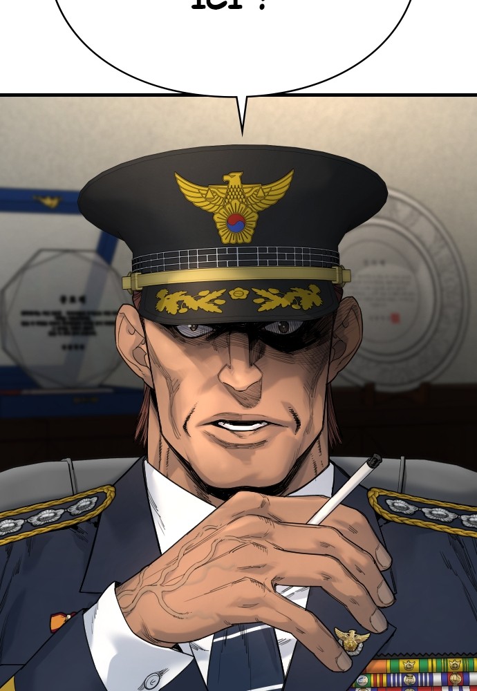 Read Killer Reborn FR Manga Online