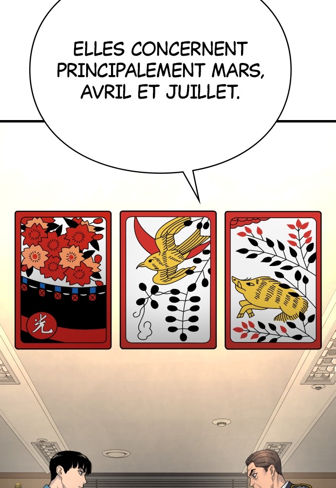 Read Killer Reborn FR Manga Online