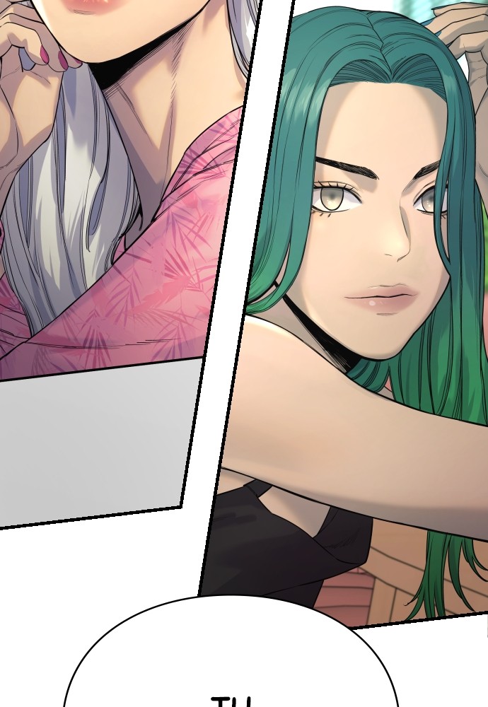 Read Killer Reborn FR Manga Online