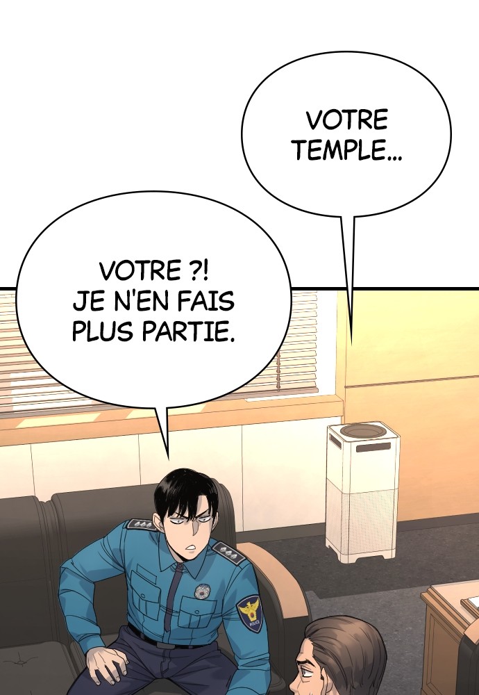 Read Killer Reborn FR Manga Online