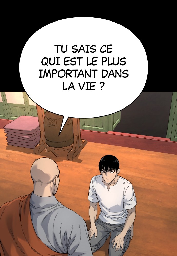 Read Killer Reborn FR Manga Online