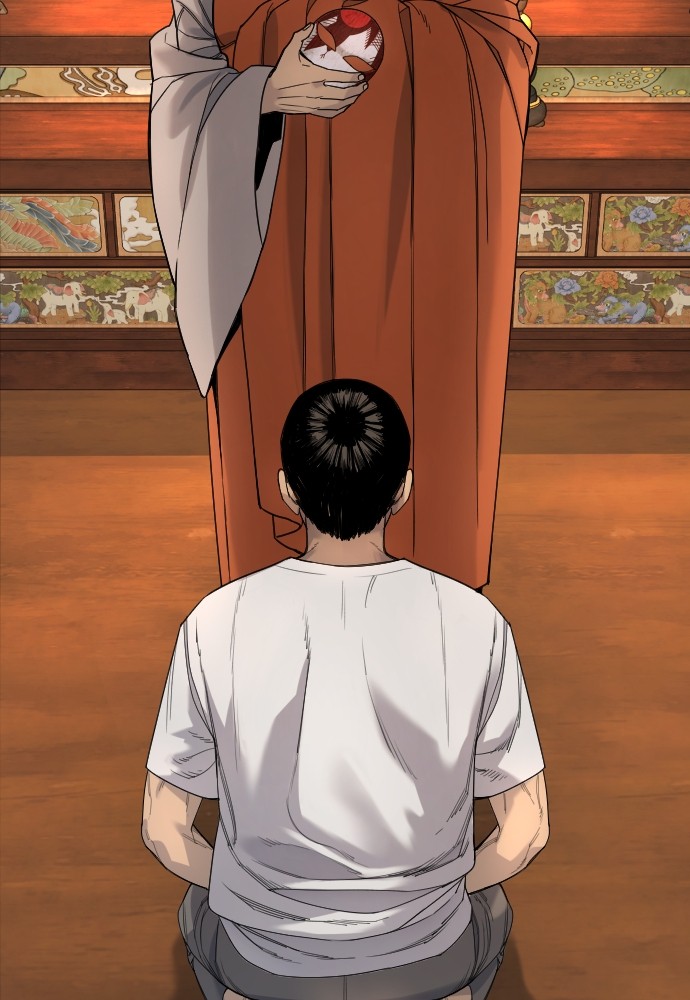 Read Killer Reborn FR Manga Online