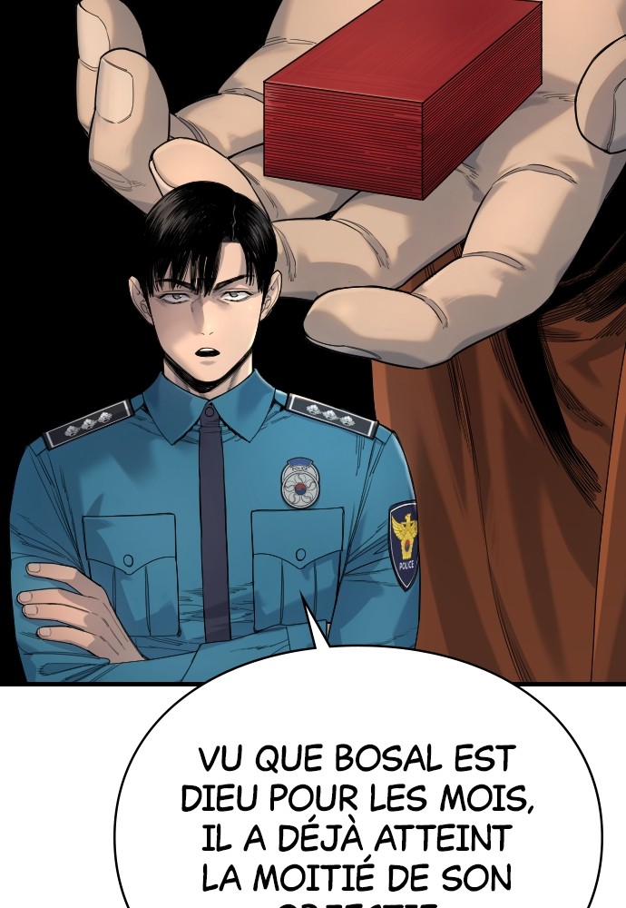 Read Killer Reborn FR Manga Online