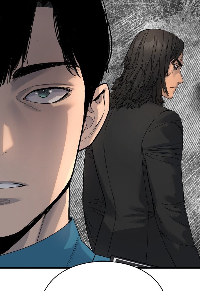 Read Killer Reborn FR Manga Online