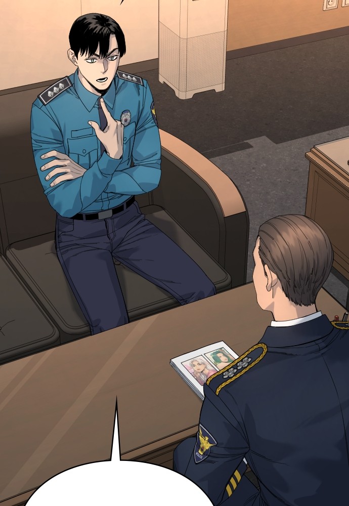 Read Killer Reborn FR Manga Online