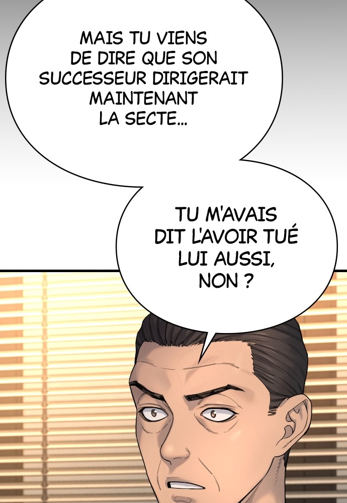 Read Killer Reborn FR Manga Online