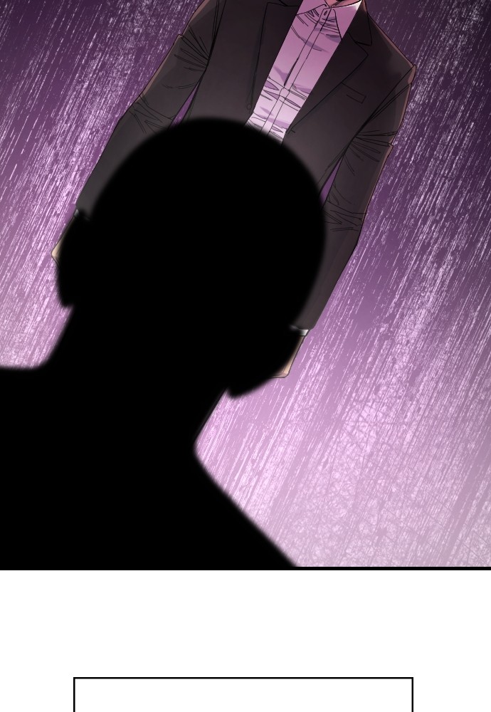 Read Killer Reborn FR Manga Online