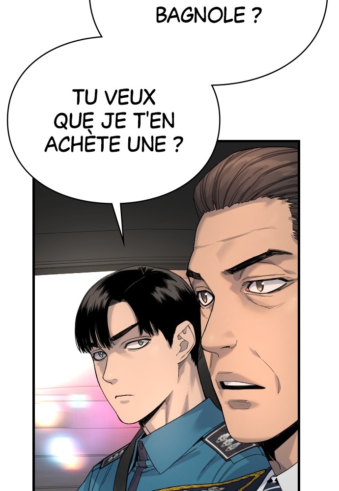 Read Killer Reborn FR Manga Online