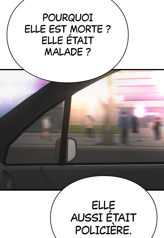 Read Killer Reborn FR Manga Online