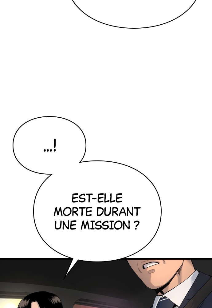 Read Killer Reborn FR Manga Online