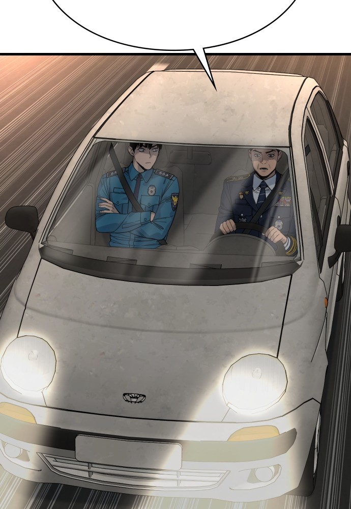 Read Killer Reborn FR Manga Online