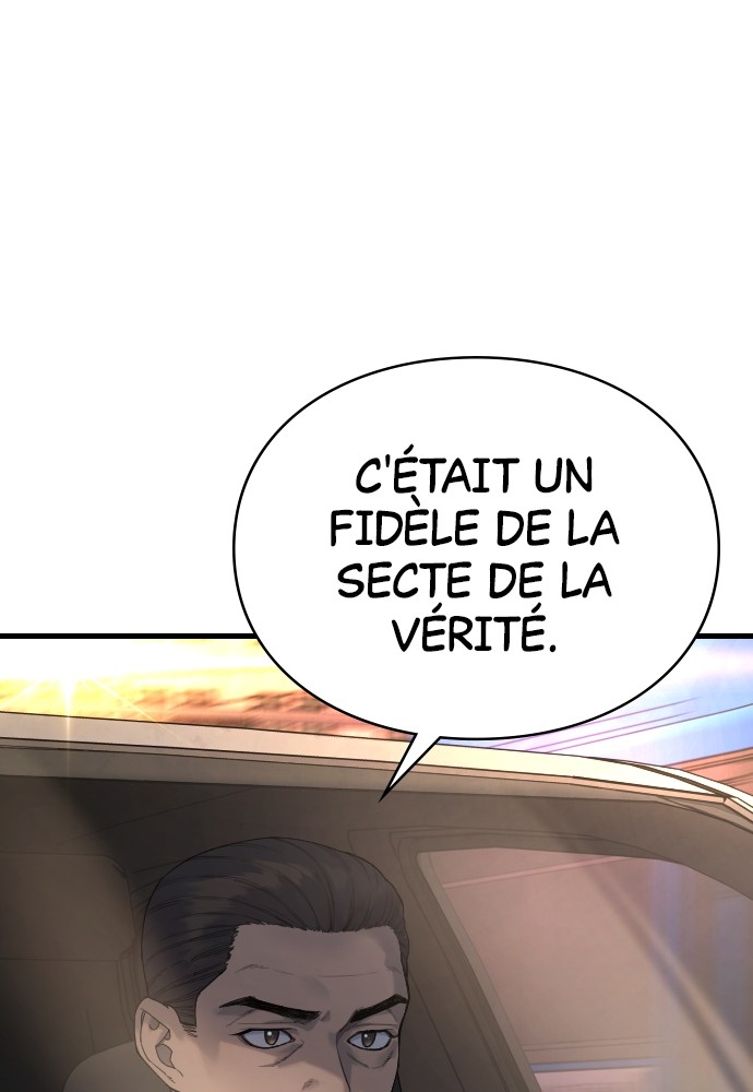 Read Killer Reborn FR Manga Online